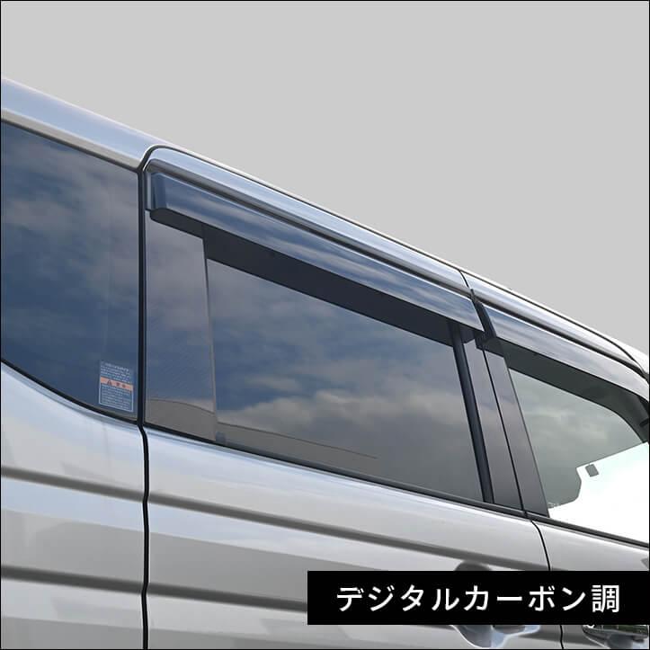 セカンドステージ スズキ スペーシア スペーシアカスタム MK54S・MK94S