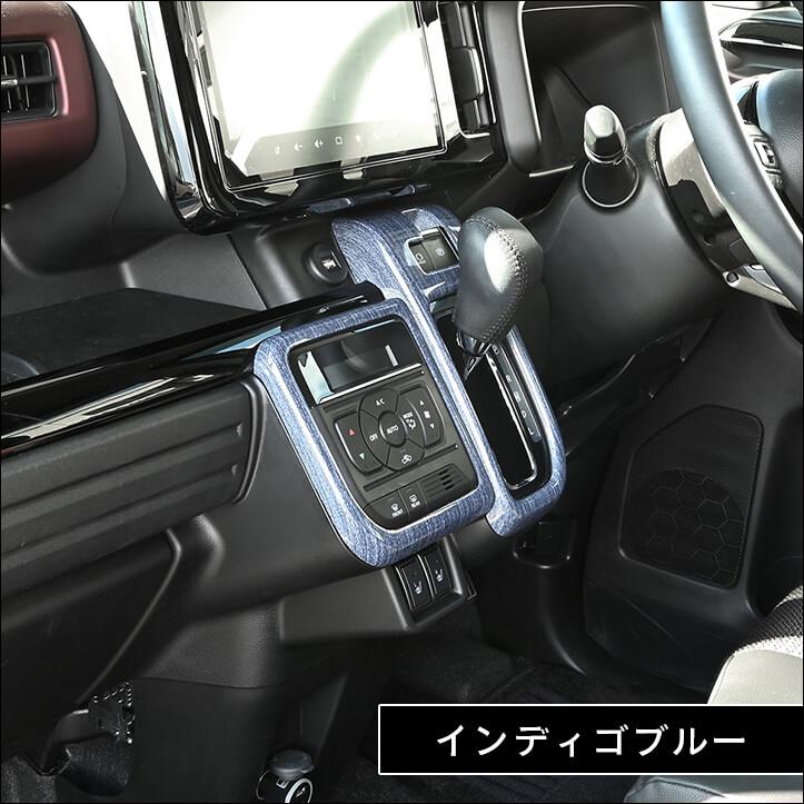 セカンドステージ スズキ スペーシア スペーシアカスタム MK54S・MK94S