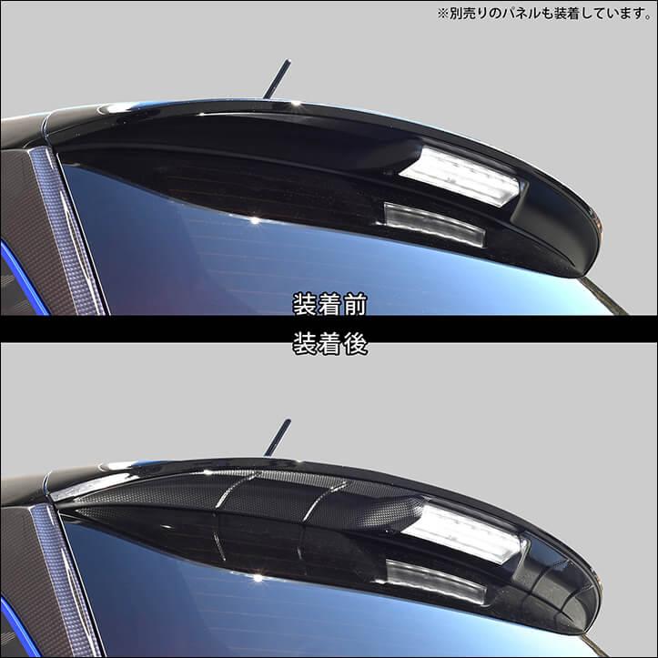 セカンドステージ スズキ スイフトスポーツZC33S スイフト リアランプ