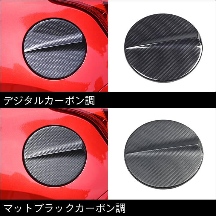 セカンドステージ スズキ スイフトスポーツZC33S スイフト
