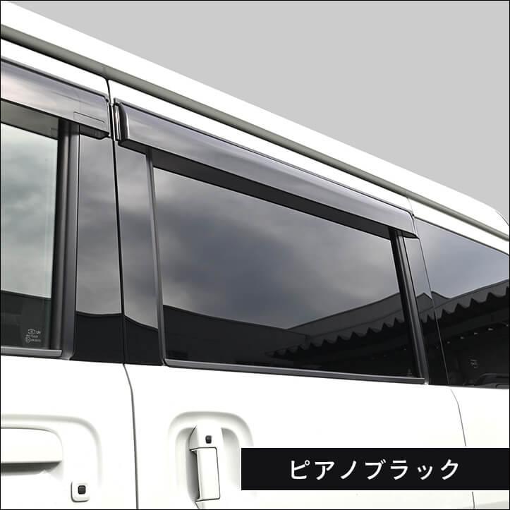 セカンドステージ スズキ エブリイ エブリイワゴン(DA17V/W) ピラー