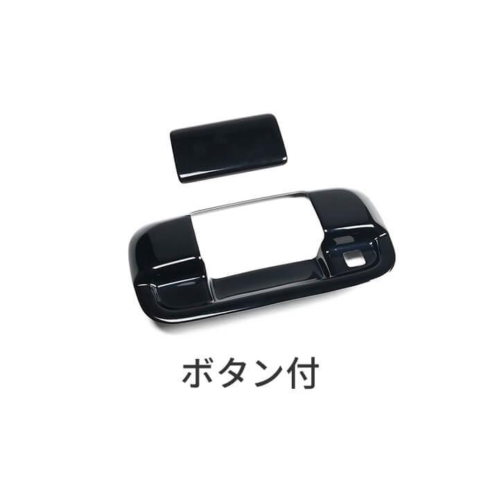 セカンドステージ スズキ エブリイ エブリイワゴン(DA17/18/V/W