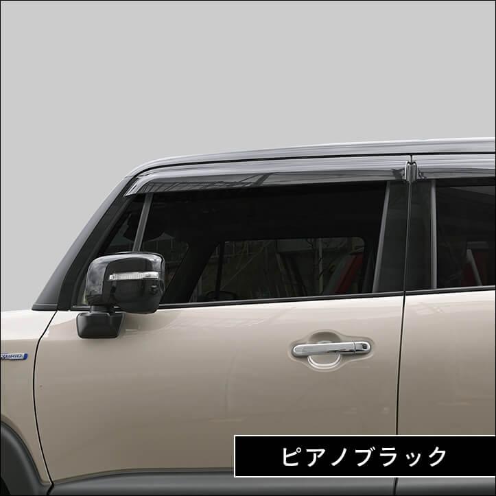 セカンドステージ スズキ クロスビー MND1S型 ピラーガーニッシュ 純正