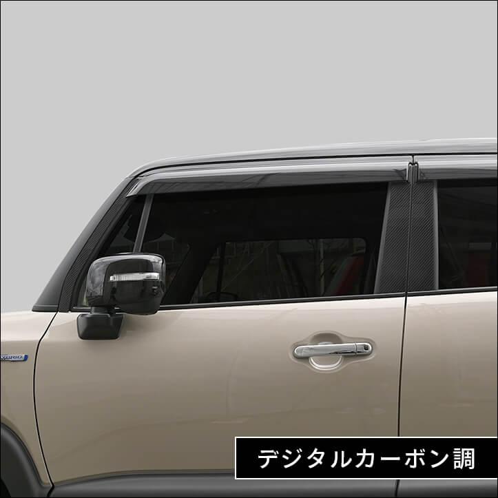 セカンドステージ スズキ クロスビー MND1S型 ピラーガーニッシュ 純正