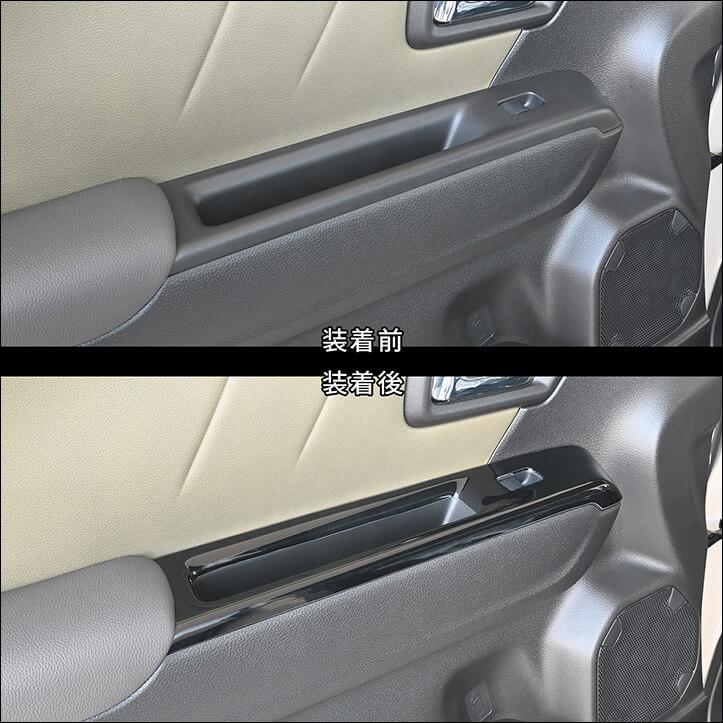 セカンドステージ スズキ クロスビー MND1S型 PWSW（ドアスイッチ