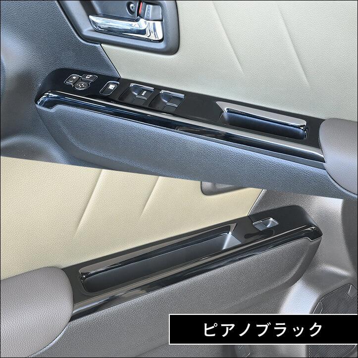 セカンドステージ スズキ クロスビー MND1S型 PWSW（ドアスイッチ