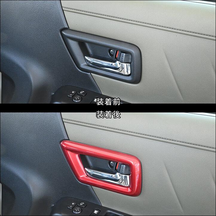 セカンドステージ スズキ クロスビー MND1S型 ドアベゼルパネル