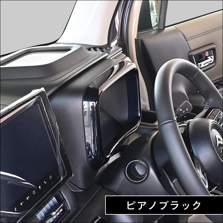 セカンドステージ スズキ クロスビー MND1S型 メーターパネル