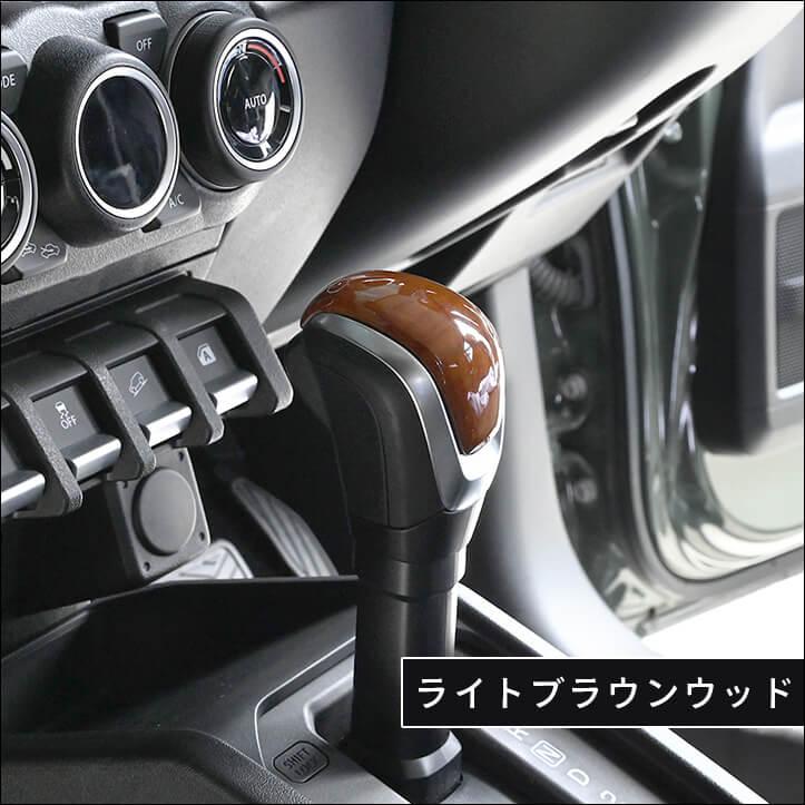 セカンドステージ スズキ 汎用 スイフトスポーツ ZC33S スイフト ZC/ZD