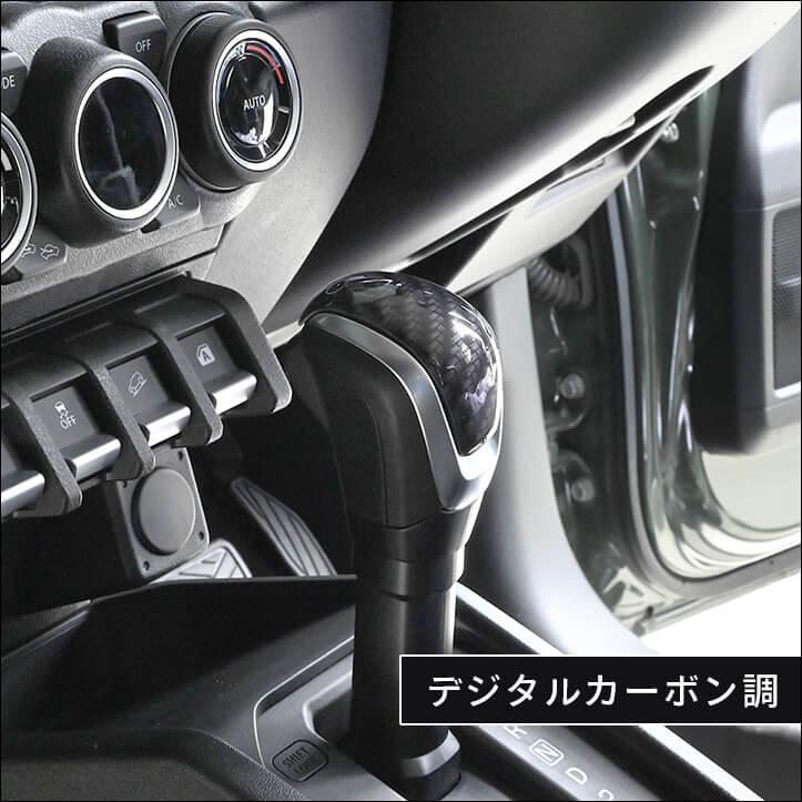 セカンドステージ スズキ 汎用 スイフトスポーツ ZC33S スイフト ZC/ZD