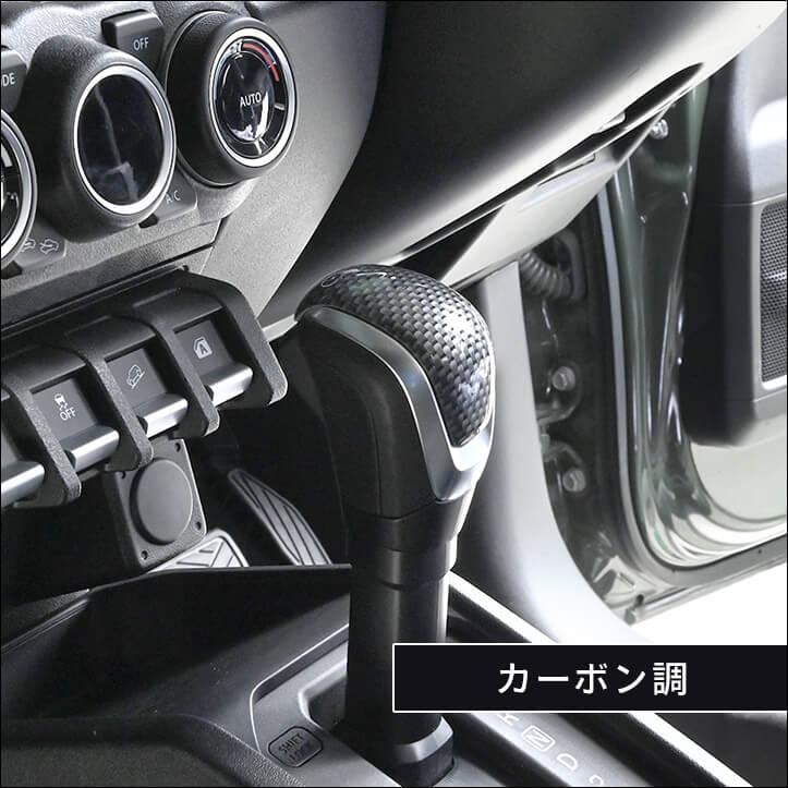 セカンドステージ 【6月25日(木)から発送開始】スズキ 汎用 スイフト