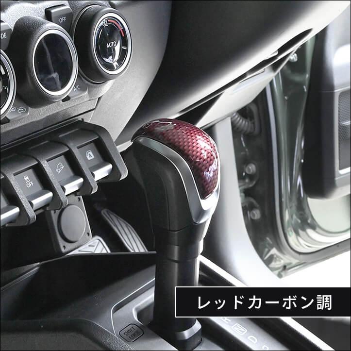セカンドステージ スズキ 汎用 スイフトスポーツ ZC33S スイフト ZC/ZD
