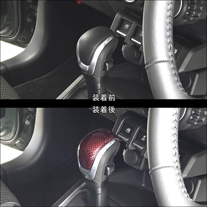 セカンドステージ スズキ 汎用 スイフトスポーツ ZC33S スイフト ZC/ZD