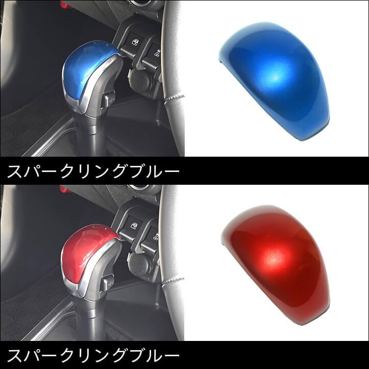 セカンドステージ スズキ 汎用 スイフトスポーツ ZC33S スイフト ZC/ZD
