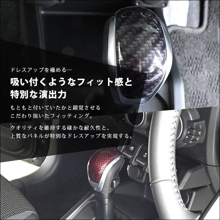 セカンドステージ スズキ 汎用 スイフトスポーツ ZC33S スイフト ZC/ZD