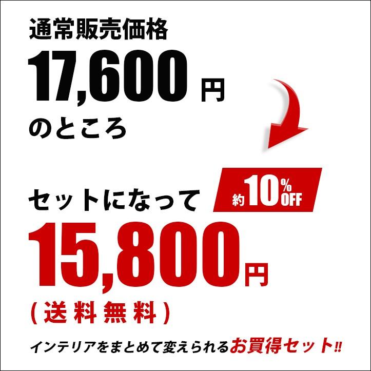 トヨタ タンク ルーミー インテリアパネル2点セット（カップホルダーパネル/センターダクトパネル） セカンドステージ カスタム パーツ 内装 | セカンドステージ | 05