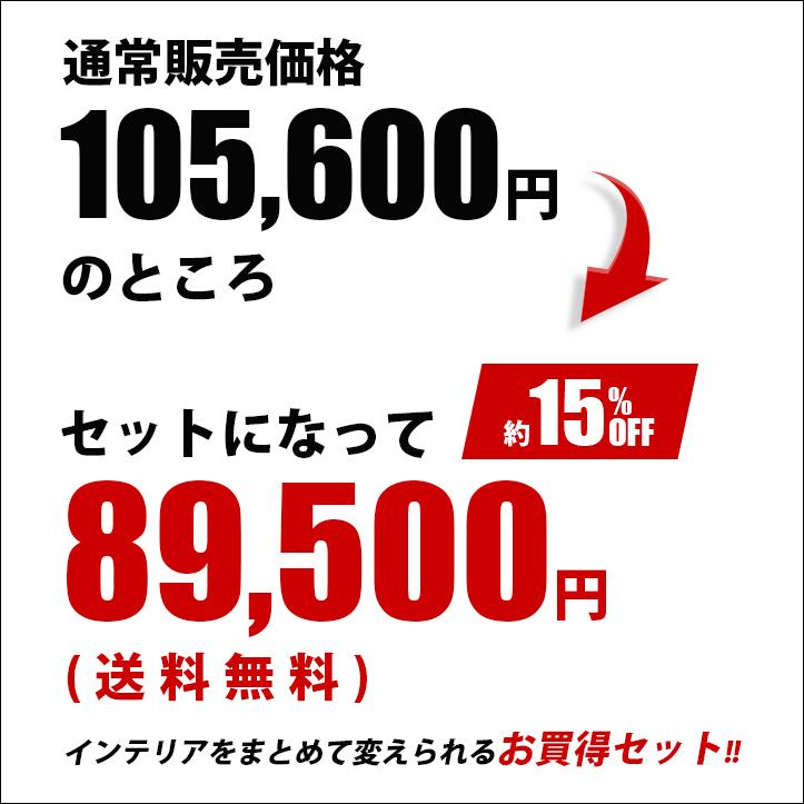 スズキ スイフトスポーツ パーツ カスタム アクセサリー 内装パネルフルセット フロント SWIFTsport フロント セカンドステージ 日本製