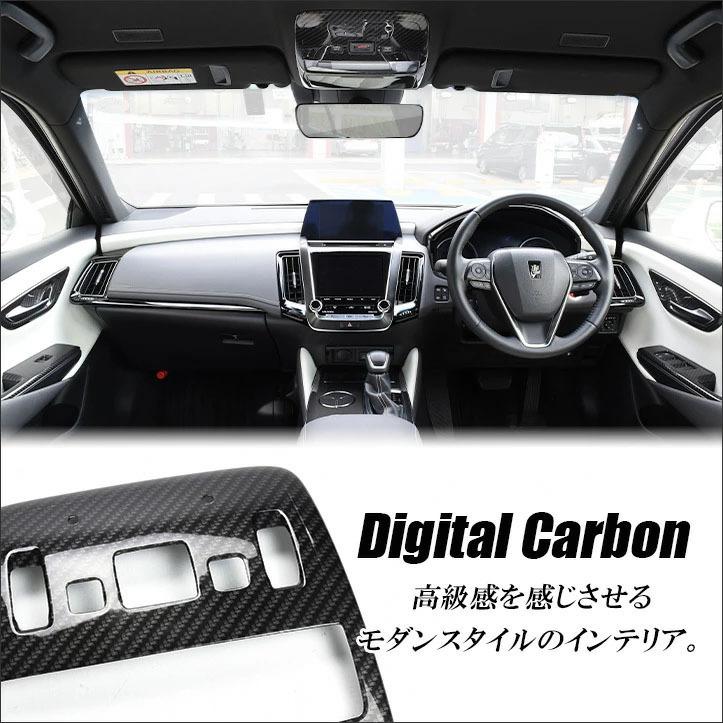 セカンドステージ トヨタ クラウン 220系 CROWN 内装パネルフルセット