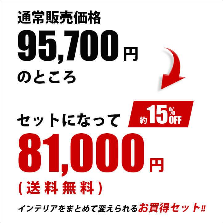 トヨタ ルーミー 後期専用 内装フルセット ROOMY セカンドステージ インテリアパネル カスタム パーツ 内装 アクセサリー | セカンドステージ | 05