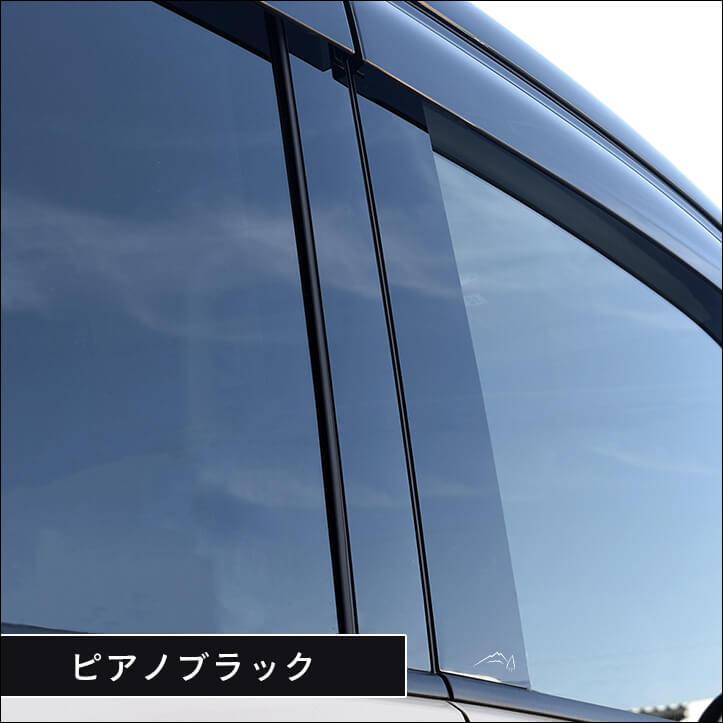 セカンドステージ 日産 セレナ C28(2022年12月〜) オリジナル刻印
