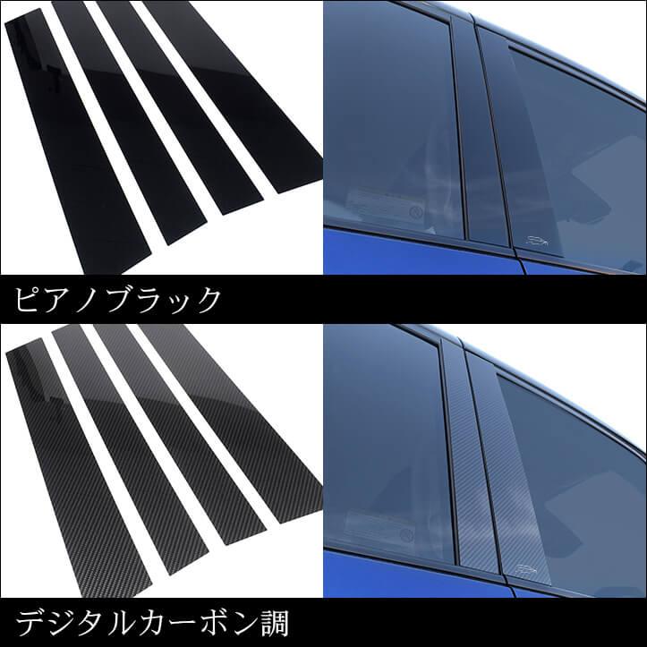 セカンドステージ 日産 セレナ C28(2022年12月〜) オリジナル刻印