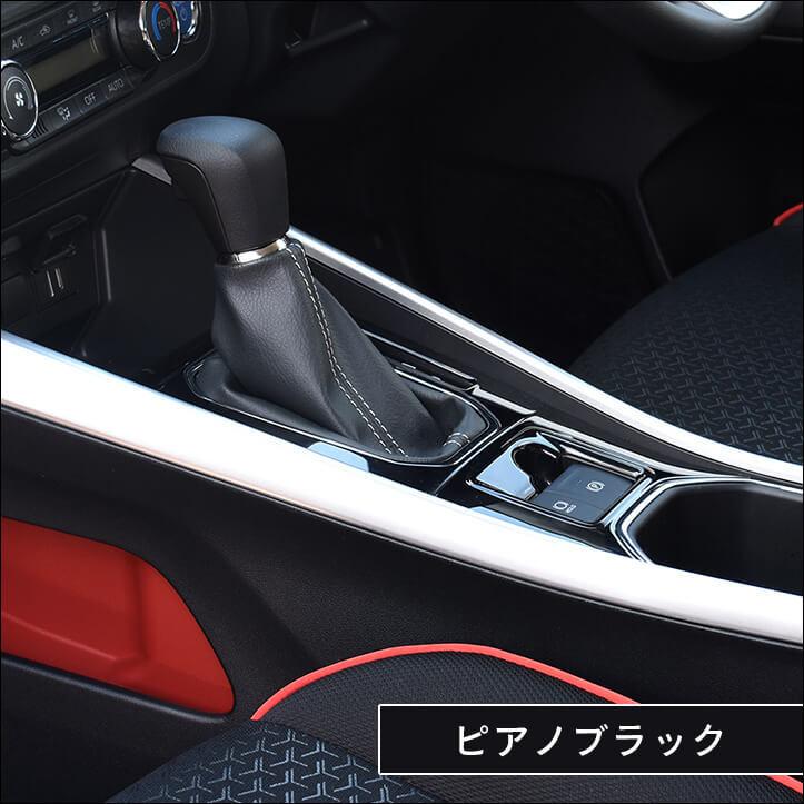 セカンドステージ トヨタ ライズ 200系 電動パーキング車専用 セカンドステージ トヨタ ライズ 200系 電動パーキング車専用
