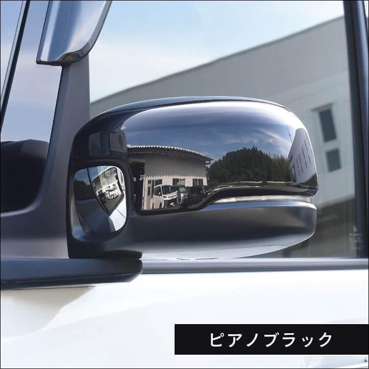 セカンドステージ ホンダ N-BOX JF3 JF4 外装フルセット パーツ