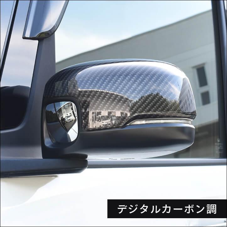 セカンドステージ ホンダ N-BOX JF3 JF4 外装フルセット パーツ