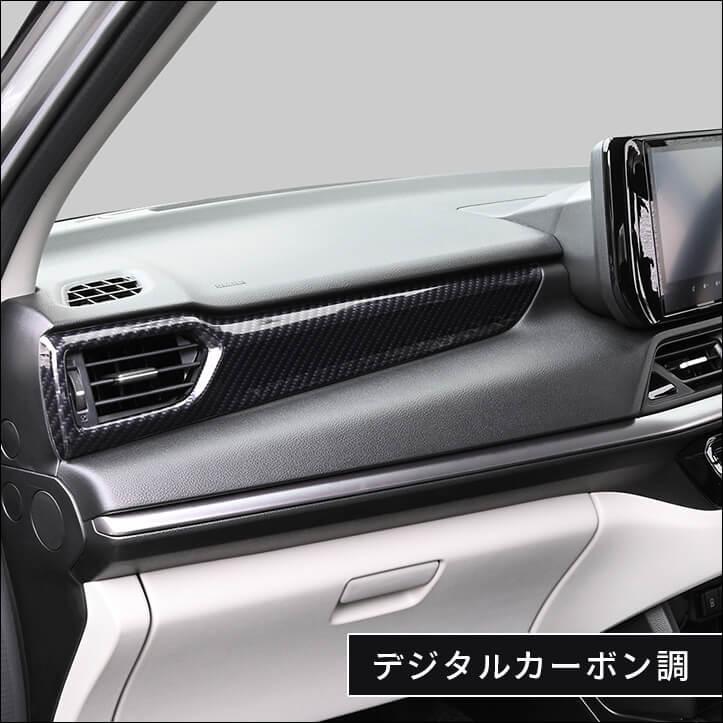 セカンドステージ スズキ スイフト ZC/ZD系 内装3点セット(サイド