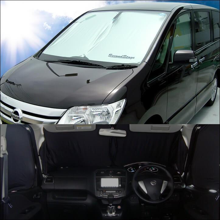 サンシェード 車 フロント サイド 車種別専用設計 窓枠ジャストフィット 日産 セレナ C26 おしゃれでコンパクト収納 セカンドステージ パーツ アクセサリー Shn0055gel Secondstage 通販 Yahoo ショッピング