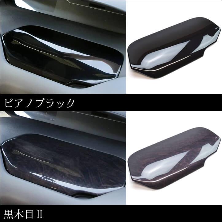 ママリン セカンドステージ リアメイン他一式セット Elektron Syntakt | Elektron Distribution Group