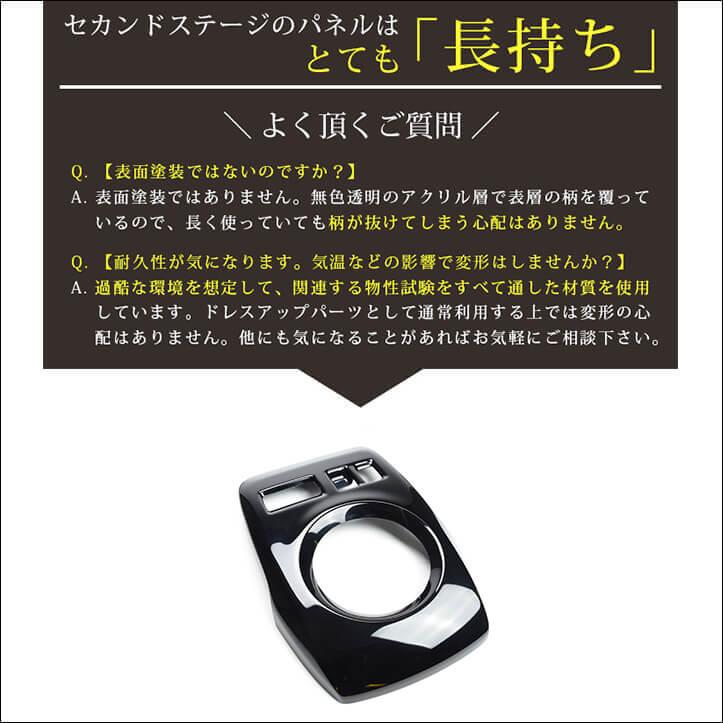 ステンドグラスパネルFDリーフ(897)たかはし ステンドグラスパネルFD