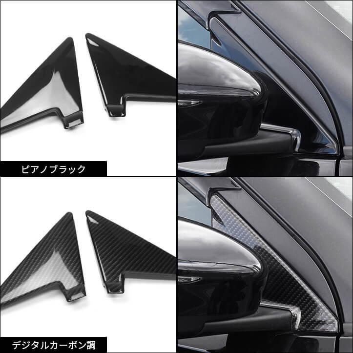 セカンドステージ 日産 キックス e-POWER Aピラーパネル KICKS パーツ