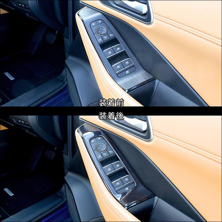 セカンドステージ 日産 エクストレイル T33(2022年7月〜) PWSW(ドア