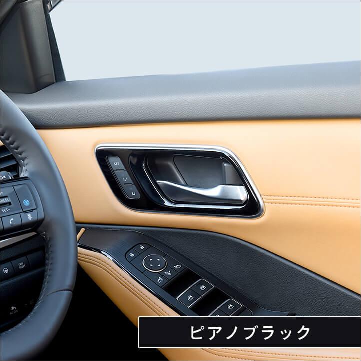 セカンドステージ 日産 エクストレイル T33(2022年7月