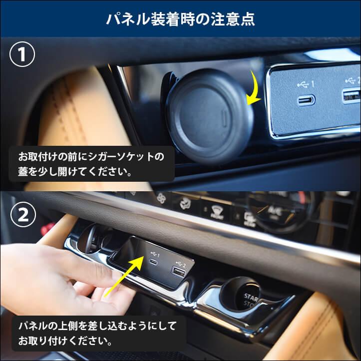 セカンドステージ 日産 エクストレイル T33(2022年7月〜) センター
