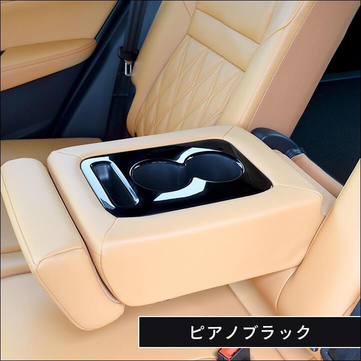 セカンドステージ 日産 エクストレイル T33(2022年7月〜) 後席