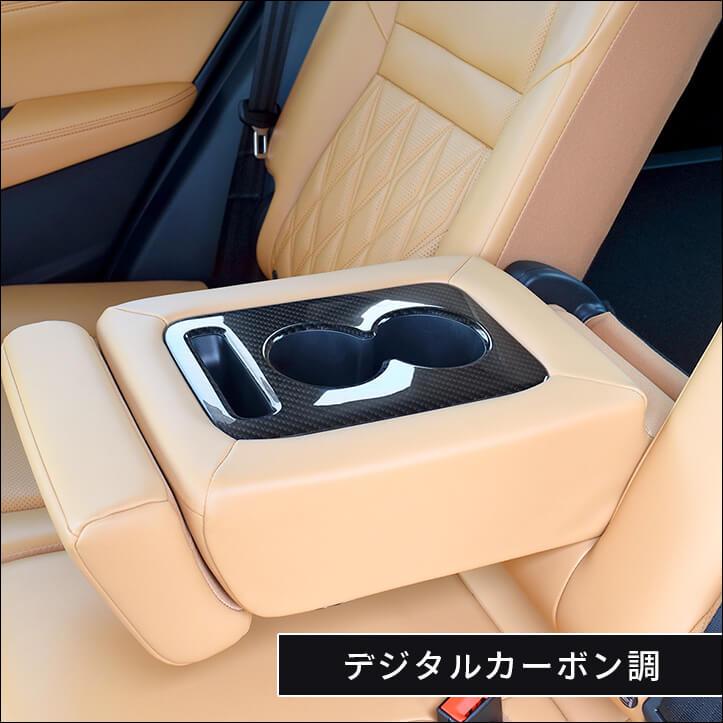 セカンドステージ 日産 エクストレイル T33(2022年7月〜) 後席
