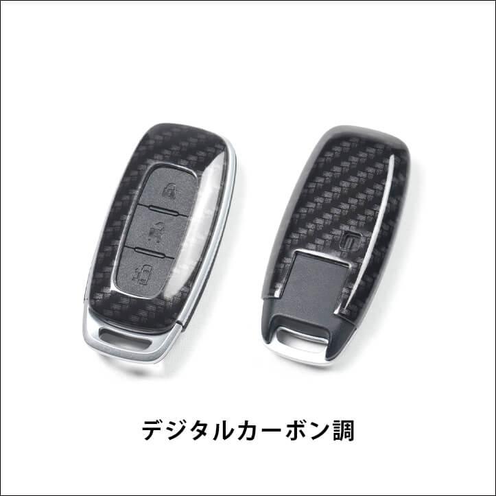 セカンドステージ 日産 スマートキーカバー キーケース Type24 セカンドステージ 日産 スマートキーカバー キーケース Type24
