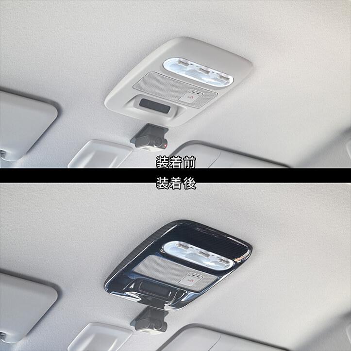 新型ルークス内装アクセサリー！カスタムパーツ三菱デリカミニ共通値下げしました。 楽天市場】【ポイント5倍 9/9(火)23:59まで】日産 ルークス ROOX