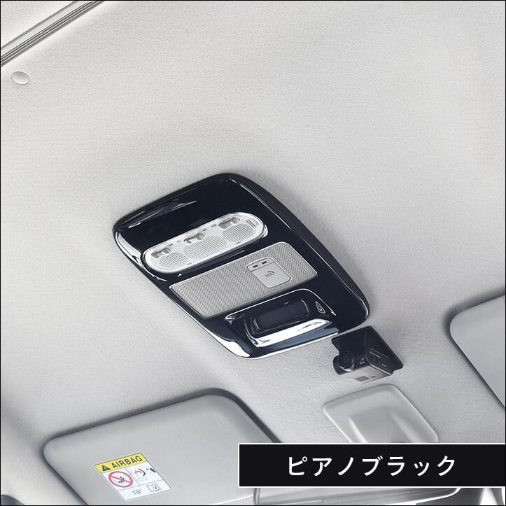 セカンドステージ 日産 ルークス 40系 ROOX 三菱 デリカミニ 30系