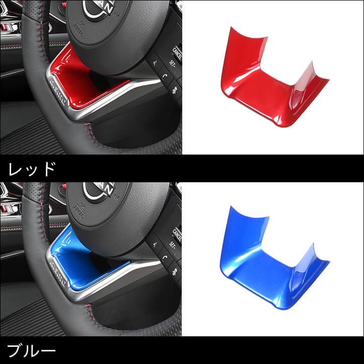 セカンドステージ 日産 ノート オーラ FE13 nismo専用 e-POWER（e