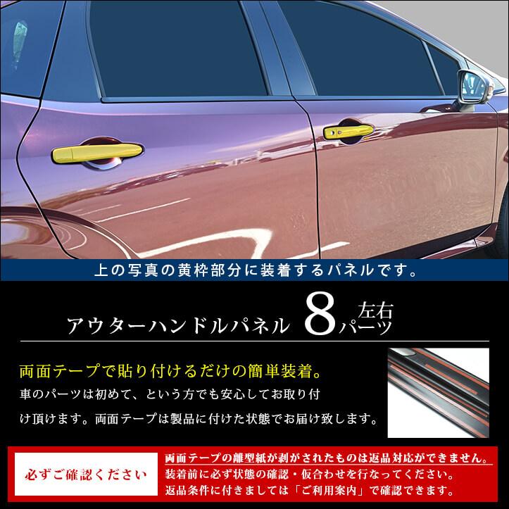 セカンドステージ 日産 ノートE13 オーラFE13 nismo e-POWER（eパワー