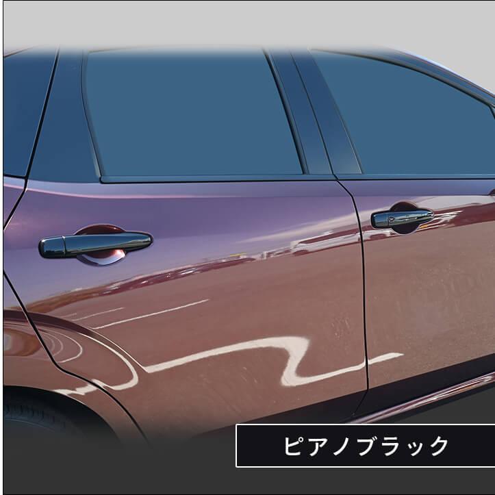 セカンドステージ 日産 ノートE13 オーラFE13 nismo e-POWER（eパワー