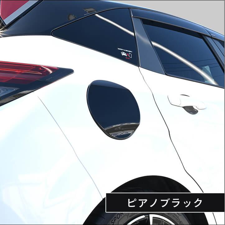 Ｄ5専用セカンドステージ13本 セカンドステージ ホンダ ZR-V(RZ系) シフトパネル HONDA パネル