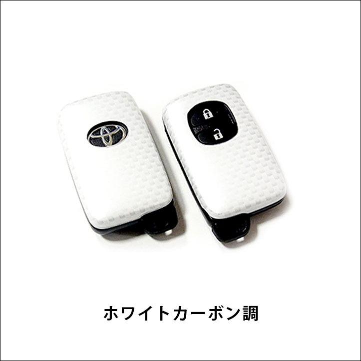 セカンドステージ トヨタ スマートキーカバー キーケース Type4