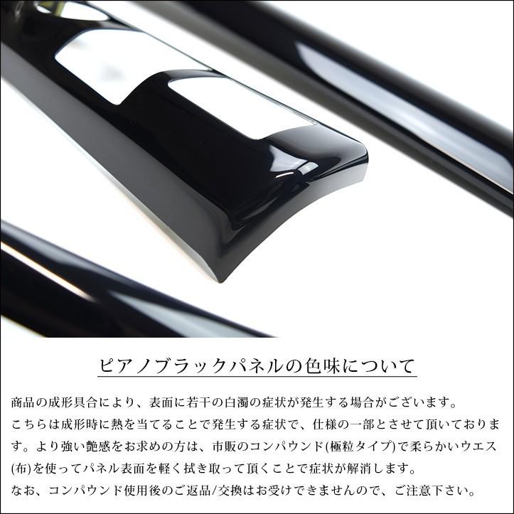 Katsumi】ハリアー60系　スイッチパネル Katsumi様専用】ハリアー60系 スイッチパネル - メルカリ