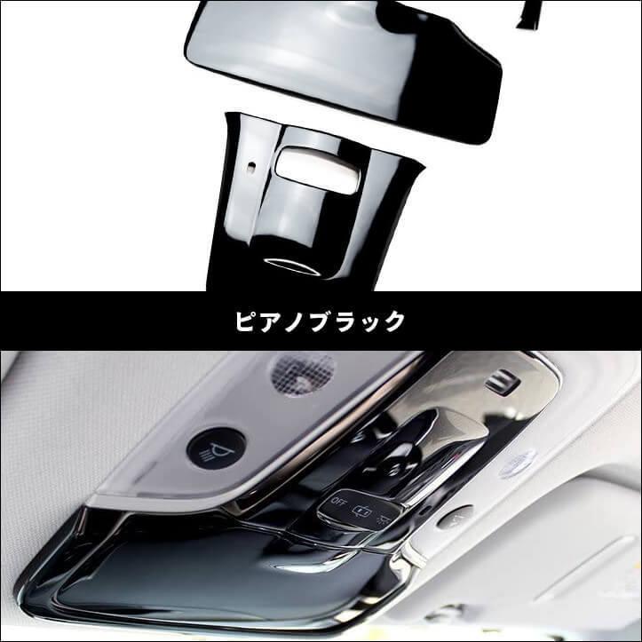 セカンドステージ プリウス50系 プリウスPHV 前期専用 オーバーヘッド