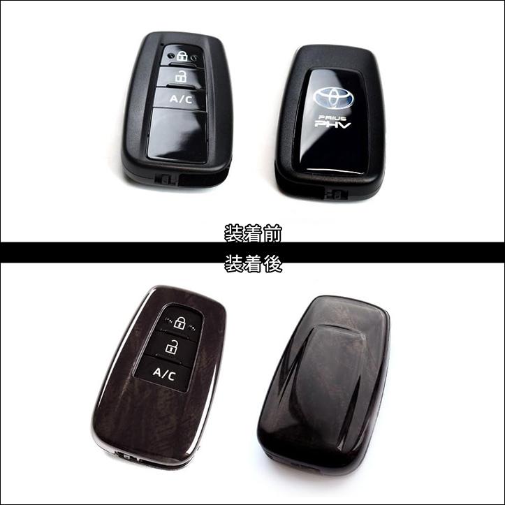 セカンドステージ トヨタ スマートキーカバー Type8 キーケース