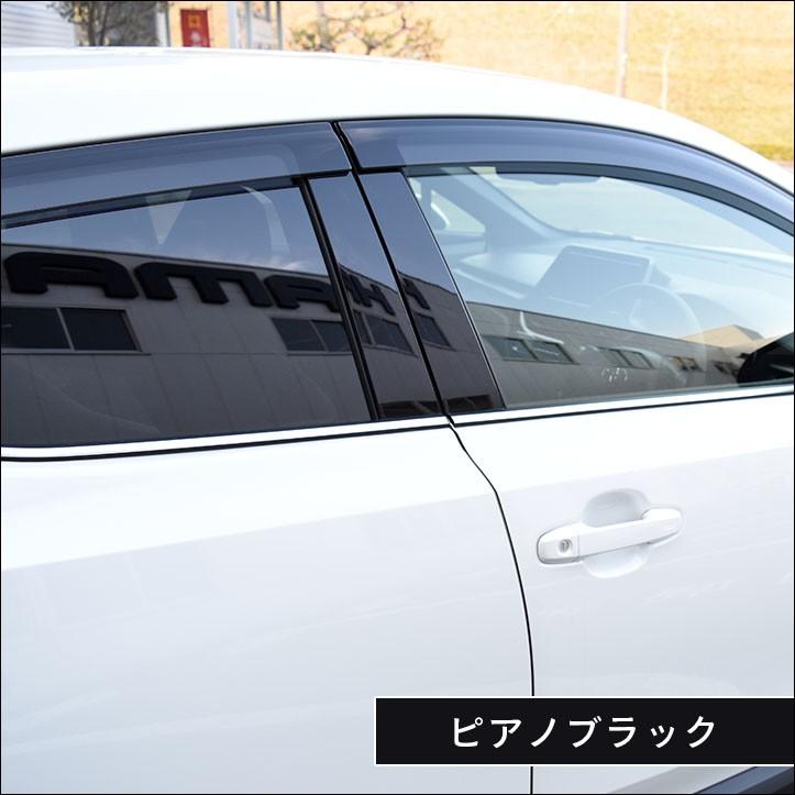 トヨタ Chr C Hr 前期 後期 ピラーガーニッシュ トヨタ セカンドステージ パネル カスタム パーツ ドレスアップ アクセサリー 車 オプション 社外品 T324 T325 Secondstage 通販 Yahoo ショッピング